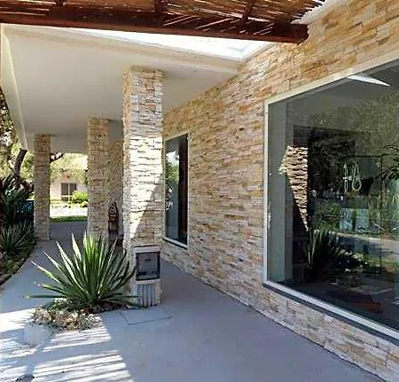 Θέρετρο Villaggio Le Palme 3*